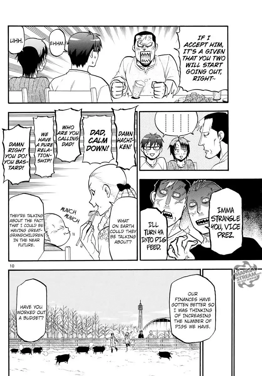 Silver Spoon Chapter 121 12